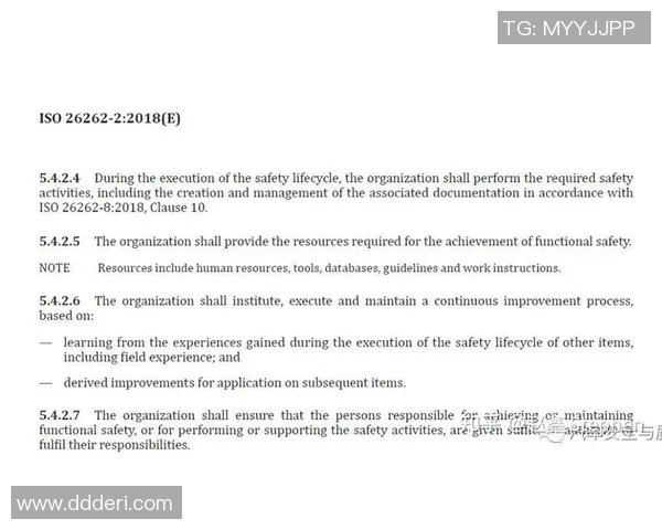 V5战队的盯防体系解析与英雄联盟战术的深度探讨 V5战队的盯防体系解析与英雄联盟战术的深度探讨