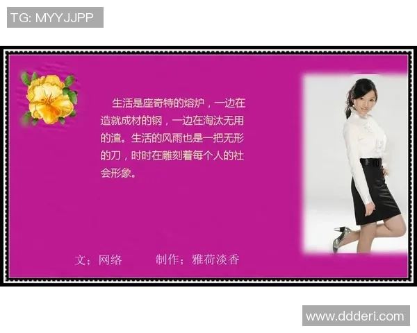 深度对话:陈强如何在和平精英中找到人生的意义与乐趣 深度对话:陈强如何在和平精英中找到人生的意义与乐趣