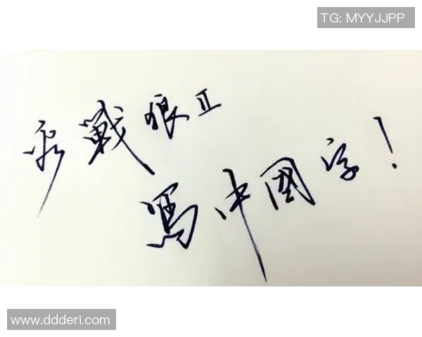 赵敏独家揭秘极限运动的乐趣与挑战分享我的亲身体验与心得体会 赵敏独家揭秘极限运动的乐趣与挑战分享我的亲身体验与心得体会