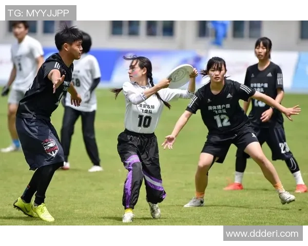 飞盘竞技的魅力：深入了解南京飞盘队的比赛技巧与经验分享