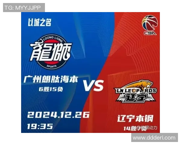 2017年CBA激战回顾山东队与浙江队的精彩对决与赛季亮点分析