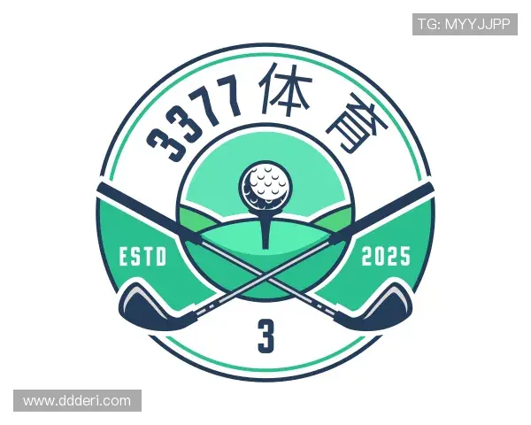 解读3377体育